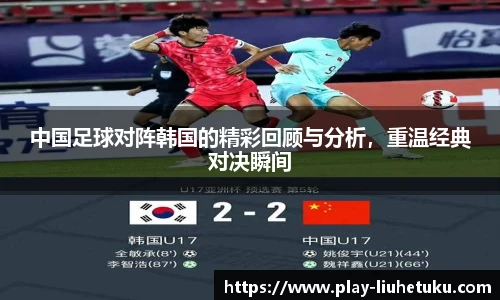 六合图库-香港六合图库-六合界官方图库