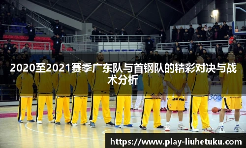 六合图库-香港六合图库-六合界官方图库